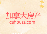 加拿大买房光荣租房可耻多伦多高房价的深层原