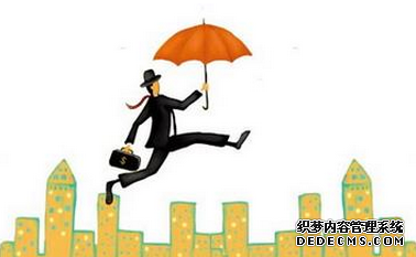 加拿大买房前，你要知道这三个小“tips”